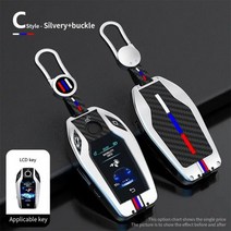차키케이스 자동차키링 아연 합금 원격 시동 스마트 자동차 디스플레이 키 케이스 커버 스킨, Silvery_2