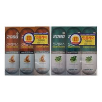 2080 진지발리스 120g 3개입 번호 91615EA, 오리지날 120g 3개입, 본상품선택