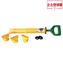 소소한생활 상진 사춤기 겸용