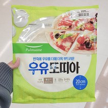 풀무원 우유또띠아 225G x 2개, 아이스박스포장