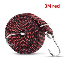 리튬 접이식 펫바이크 전동 출퇴근용 전기 자전거 스트랩 오토바이 탄성 로프 황소 힘줄 바인딩 벨트 당겨, 03 red 3m, 한개옵션1