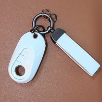 수엠W TPU 키링포함 풀커버 M004 벤츠키케이스, S타입-화이트