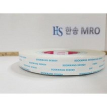 수광 SK900H 강력점착테이프 50M (10mm/20mm), 20mm