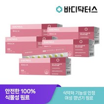 [바디닥터스]루바브DK 5박스/여성갱년기 100%식물성, 루바브DK 28정 x 5박스