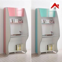 스텐포드 1800 독서실책상, 색상:민트