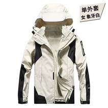 스키복바지 남자스키복바지 스키바지 이월스키복 남자 스키복 스키복이월상품 남자스키복 스노우복 남성스키복세트이월 스키 스키복상의