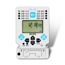 국내생산 간판타이머 타임스위치, SS-30(30A), 1개