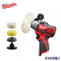 밀워키 충전 콤팩트 폴리셔 M12 BPS-0 광택기 패드포함 베어툴