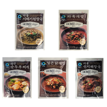 청정원 호밍스 국물요리 5종세트 (시래기된장국+육개장+순두부+선지해장국+닭개장), 1세트, 2.25kg