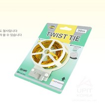 다용도 잘라쓰는 자른 고정작업 원터치 절단 와이어 만들기 재료 재단 묶음선 가는 결속선 철사 금색, 기본