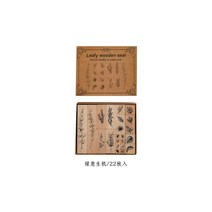 다이어리스탬프 다꾸 디자인 종합 다이어리꾸미기 우드스탬프 레트로 세트, 그린라이프 22매