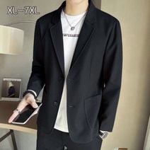 빅사이즈 남성 캐주얼 정장 자켓 오버핏 투버튼 블레이져 고급 슈트 재킷 데일리