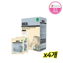 리꼬 구강청결티슈 30매x4개 (총120매), 4개