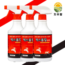 벅스올킬 500ml 천연오일함유 파리 모기 진드기 퇴치