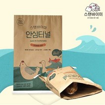 도봉물산특가_[국내산] D17 스탠바이미 고양이 안심 터널 꼬꼬닭과오리, 도봉 쿠팡 1, 도봉 쿠팡 본상품선택