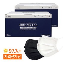 비에이스 국산 일회용 덴탈마스크, 100매, 1개, 06.대형 블랙