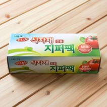 실속형 알뜰 지퍼백 25x32cm 50매 지퍼폴리백 위생백, 본상품