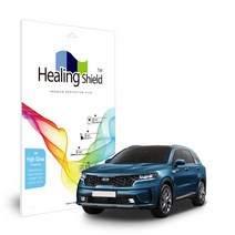 2020 쏘렌토 풀체인지 4세대 MQ4 8인치 내비 올레Light 필름, 단품