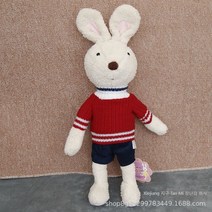설탕 토끼 인형 봉제 장난감 니트 스웨터는 옷을 벗을 수 있습니다 토끼 인형 인형 제조 업체 직접 공급, 흰 토끼-옷깃 빨간 스웨터, 30cm