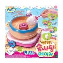 토이트론 아기물범하프 하프의 솜사탕메이커(22854), 본상품선택