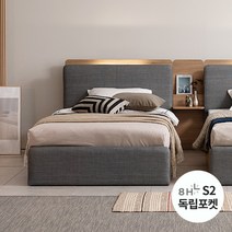 [에몬스홈] 시에론 수납형 침대 SS 8H S2매트, 단품