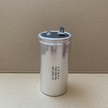 미래콘덴서 국산콘덴서 알루미늄 캔타입 콘덴서 250VAC 300VAC 350VAC 370VAC 450V 유럽CE 특허제품 콘덴서 에어컨 실외기 전해 기기 기동용, 450VAC 40uF