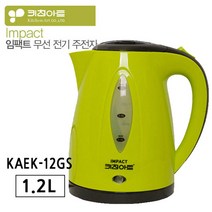 키친아트 임팩트 그린 무선주전자 1.2L new, KAEK-12GS