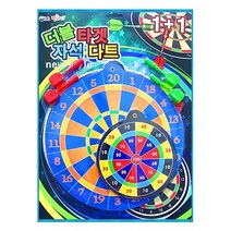 로이토이 더블타켓 자석다트