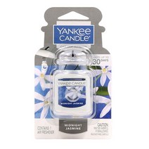 양키캔들 카자 얼티메이트 미드나잇쟈스민 차랑용