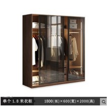 슬라이드 옷장 슬라이딩 키큰장 미니 원룸 원목 입본장 간이 미닫이, 1.8m슬라이딩도어옷장