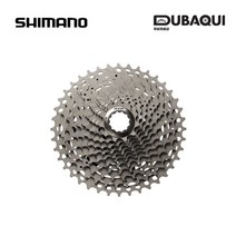 시마노 CS-M9000 락링 & 스페이서 스프라켓 부품