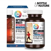 멀티비타민앤미네랄 종합 남성비타민 포맨 50대 40대 남자 영양제 미내랄 50대 60대 남성 영양제 90정