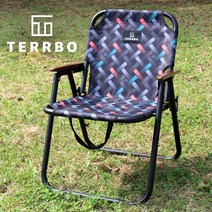 테르보 빅뱅 로우체어 (칼라 6종), 블랙옐로우