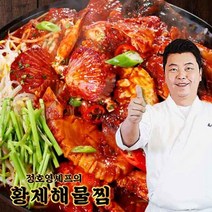 정호영셰프의 신선담은 황제해물찜 800gX3팩+소스140gX3팩, 단일옵션