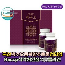 백수오 추출물 정 골드 백하수오 열수 추출 90정x2통 중년 여성 건강식품
