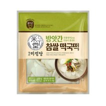 CJ더마켓 명절음식 잔치음식 탑티어 즐거운동행 미정당 방앗간참쌀떡국떡 설날 쌀떡 떡국 분식 400G, 42개
