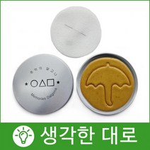 수제달고나 생각한대로 우산세트뽑기게임 어린이날 선물단체주문 디저트 당충전, SC03곰세트