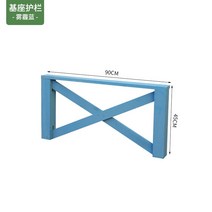 야외 벤치 발코니 틈새 포토존 조형 디자인 공원 정원 원형 옥외 카페 테라스 벤치 의자, 길이90x높이45cm스모그블루