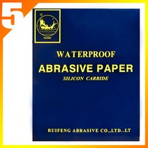 SHAWEI 특수코팅 방수 탄화규소 성분 초강도 종이사포 가이드넘버 #600 낱장 판매