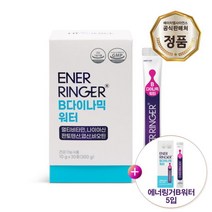 에이치엘사이언스 마시는 비타민B 에너링거 B 다이나믹 워터 1박스1개월분 199115