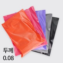 HD 택배봉투 (100매) 5색상 우편 배송 소포 배달 접착 컬러 포장 비닐팩, 오렌지, 45호_45x58+4