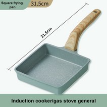 부인필수품15*15 15*20cm 비 스틱 프라이팬 일본 Tamagoyaki 오믈렛 알루미늄 합금 팬 계란 팬케이크 메이, 02 B