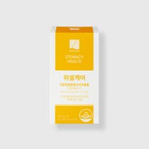 뉴칸 위셀케어 (30일분 / 60정) 위건강 위영양제 + 위 점막 보호 위에좋은영양제 + 인동덩굴꽃봉오리 +식물성 원료+그린세라, 1개