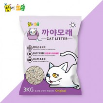 특허 먼지없는 벤토나이트 까야 고양이모래 3kg, 상세페이지 참조
