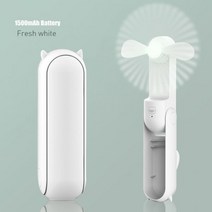 휴대용 선풍기 충전식 ha-life 미니 1500mah 지속 조용한 접이식 USB, 1500mah White