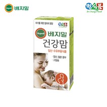 [KT알파쇼핑]베지밀 건강 맘 두유 190mlx32, 중