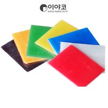 이야코 양초점토 개별색상, 노랑