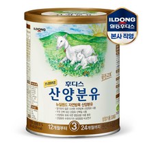 일동후디스 프리미엄 산양 분유 3단계, 1개, 400g
