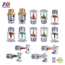 세웅 스프링클러헤드 모음 소방용 플러쉬 조기반응형 주거형 상향식 간이 측벽형, 16 측벽형 유리벌브 조기형 93도, 1개