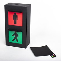 신호등 만들기, 1인용 개별포장